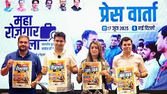 Congress mega jobfair