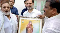 5, Sunehri Bagh: Rahul Gandhi gets new address on his birthday