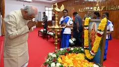 Why Kerala Minister walked out of Raj Bhavan event?