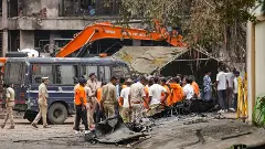 Air India plane crash, Ahmedabad