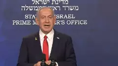 Israeli PM Benjamin Netanyahu