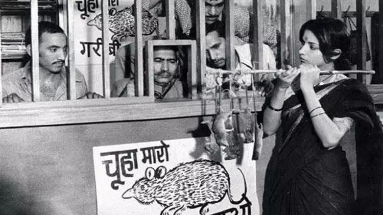 Kissa Kursi Ka-Emergency Kissa Kursi Ka-Emergency