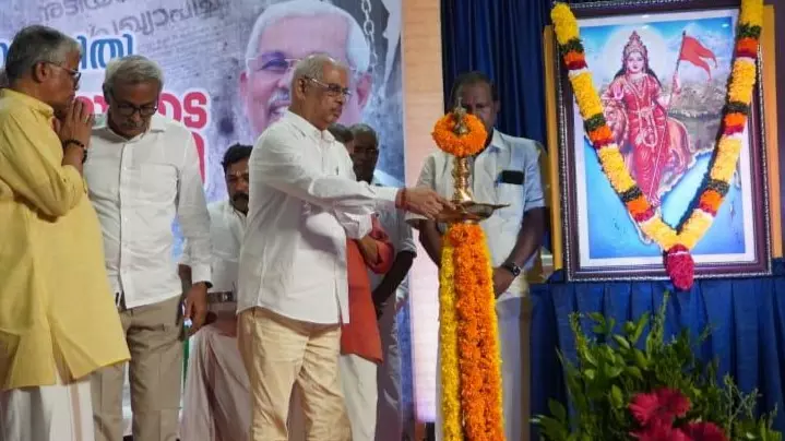 Kerala Governor and Bharat Mata image