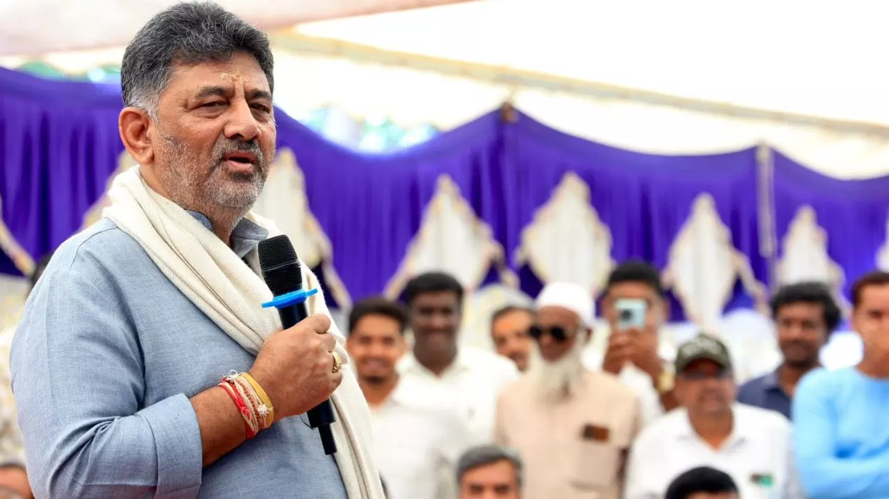 Karnataka Deputy Chief Minister DK Shivakumar