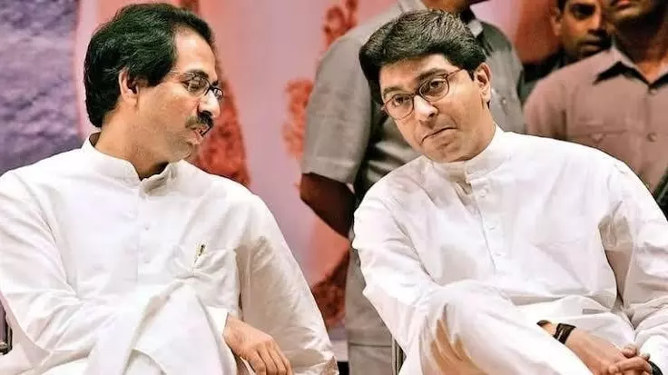 Uddhav Thackeray and Raj Thackeray