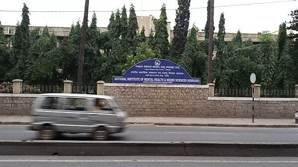NIMHANS, Bengaluru