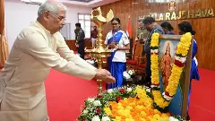 Kerala governor worshipping Bharat Mata