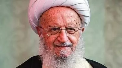Irans Ayatollah Makarem