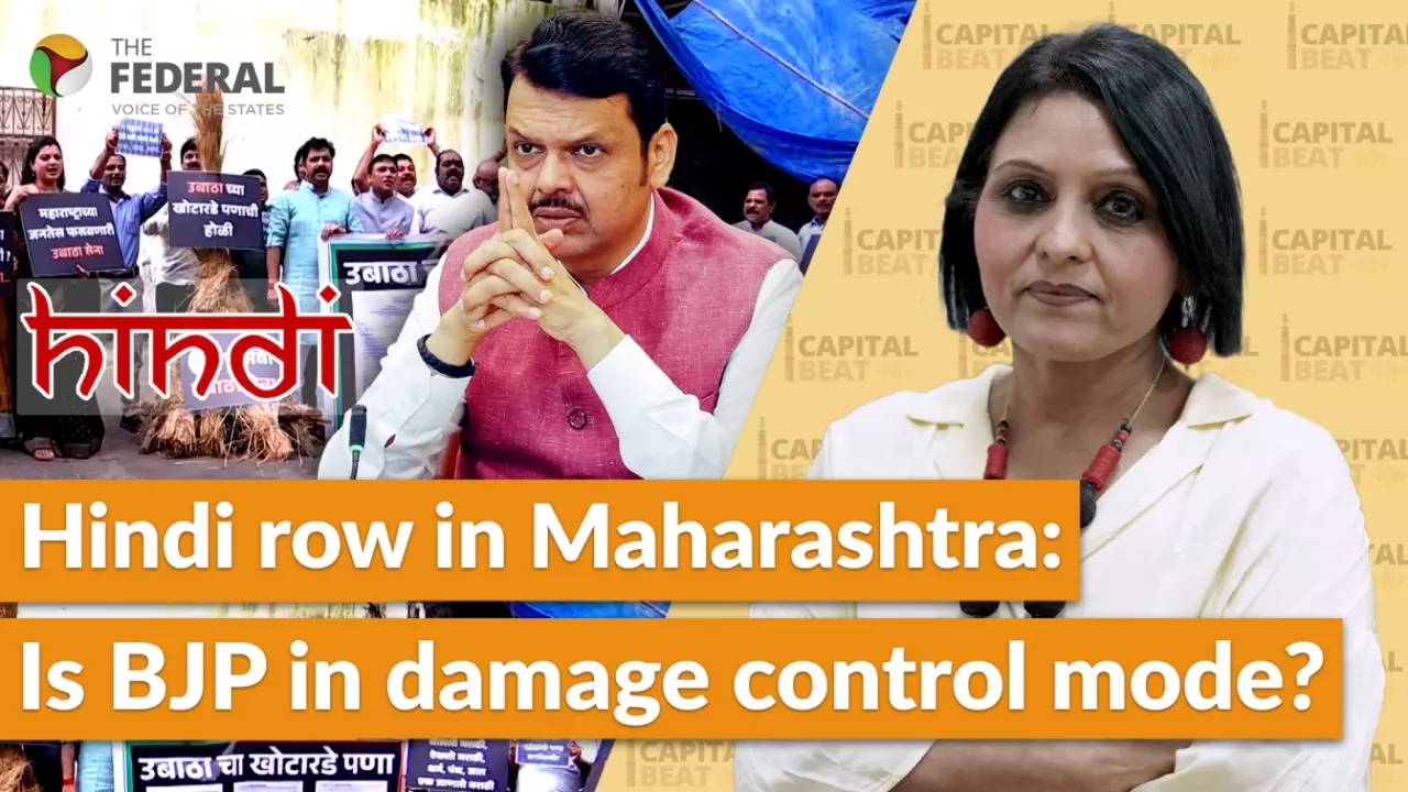 BJP’s language policy