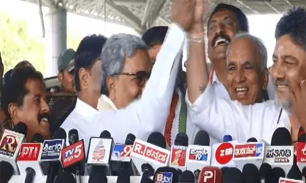 Siddaramaiah and DK Shivakumar