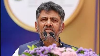 DK Shivakumar