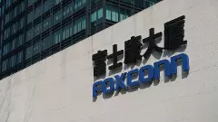 Foxconn