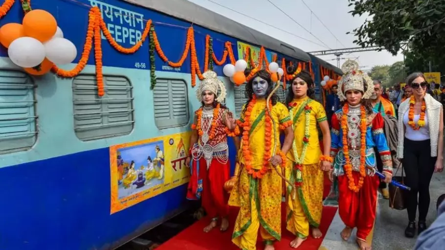 Ramayana Express
