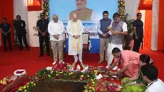 cooperative university india