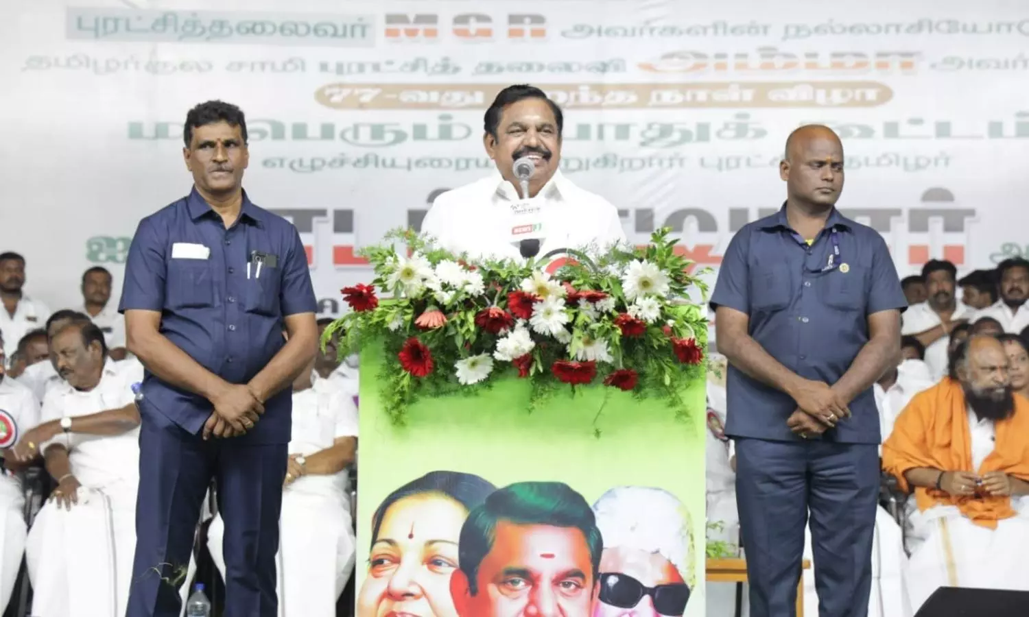 AIADMK General Secretary Edappadi K. Palaniswami (EPS) AIADMK General Secretary Edappadi K. Palaniswami (EPS)