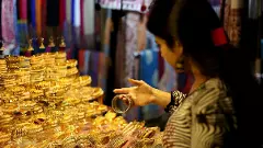 Rise in gold prices
