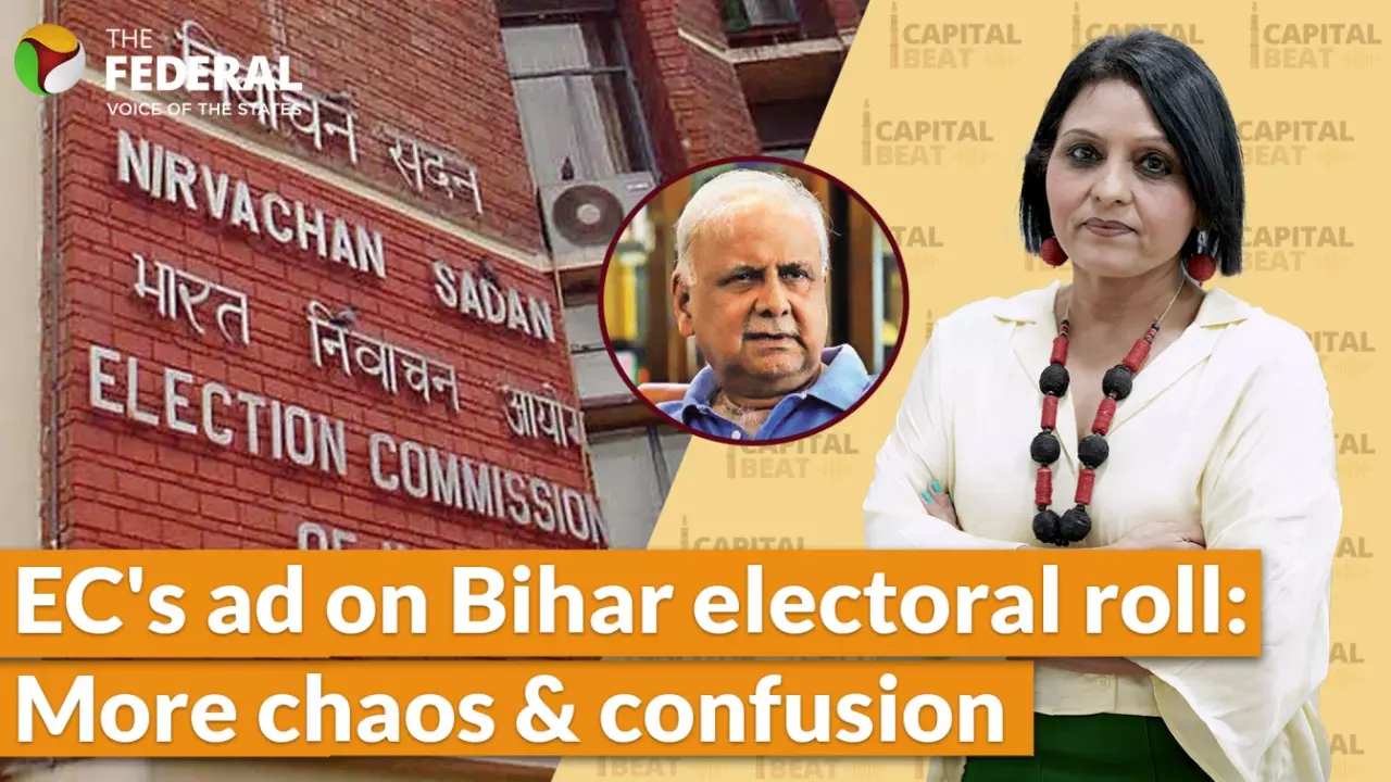 Bihar Assembly polls, Election Commission, Special Intensive Revision (SIR)