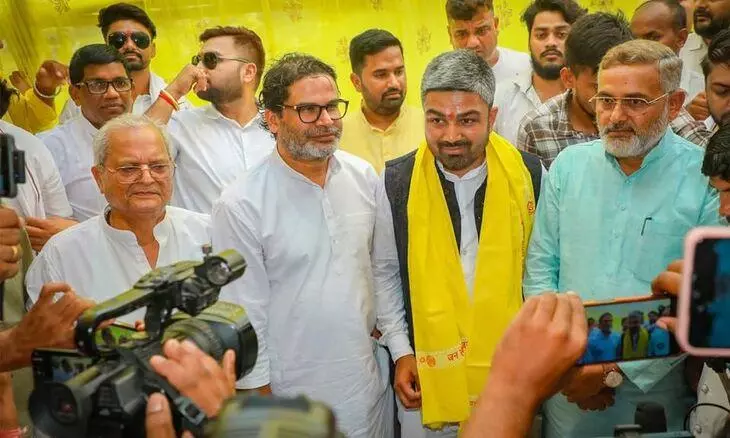 Prashant Kishor, Manish Kashyap Prashant Kishor, Manish Kashyap
