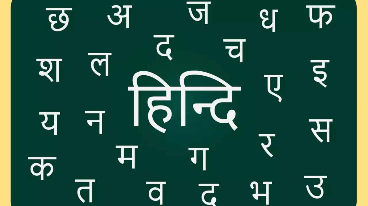 Hindi alphabets