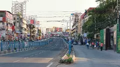 Bharat bandh