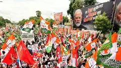 Protest against SIR in Bihar