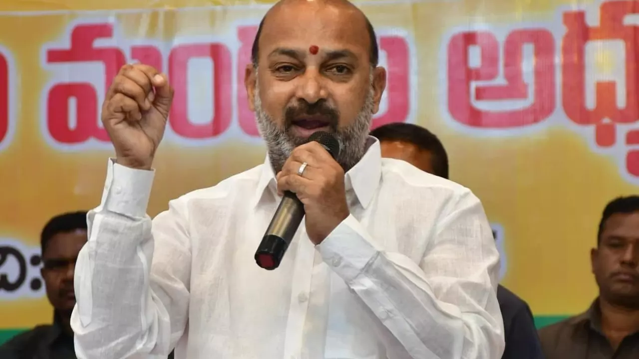 Union Minister Bandi Sanjay Kumar