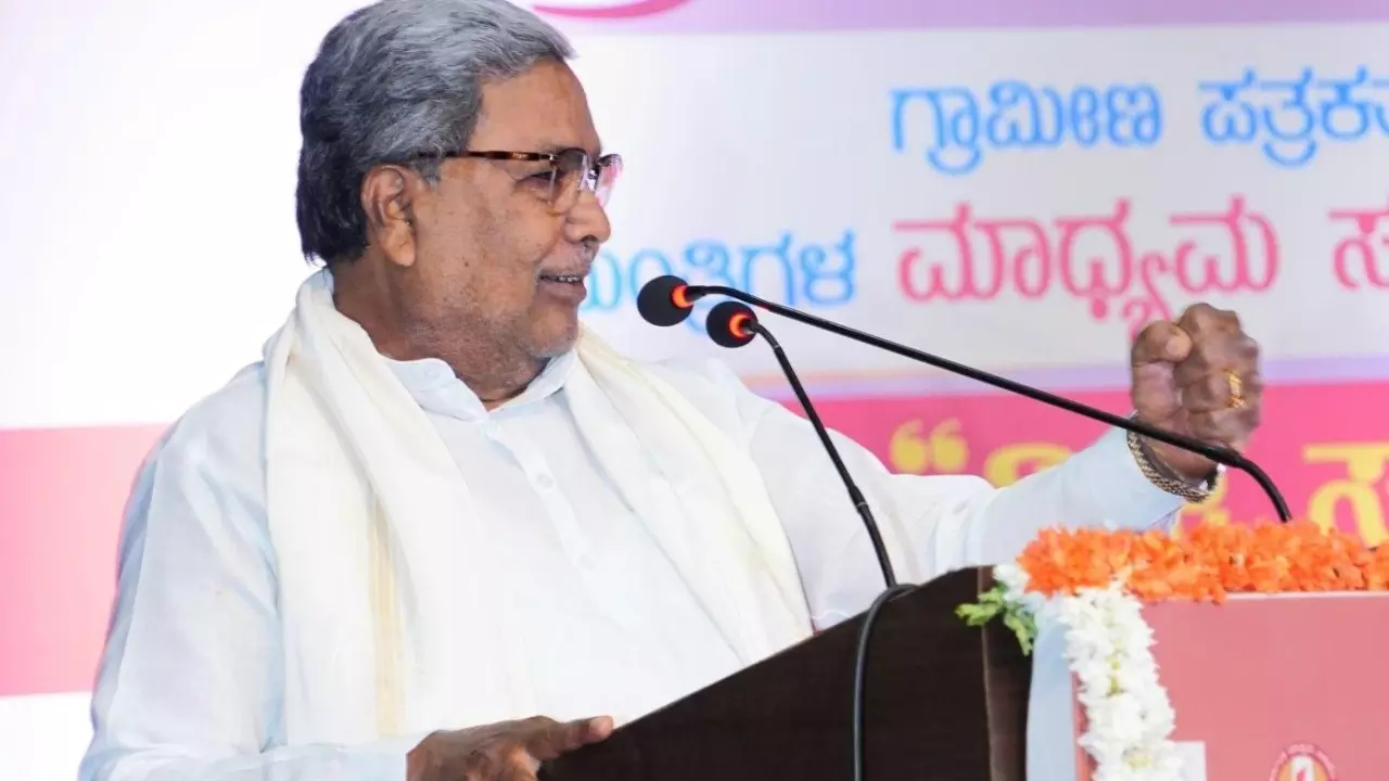 Karnataka CM Siddaramaiah
