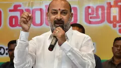 Union Minister Bandi Sanjay Kumar