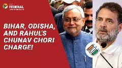 Rahul Gandhi alleges a Maharashtra-style voter list rigging in Bihar. Is the Election Commission being misused again?