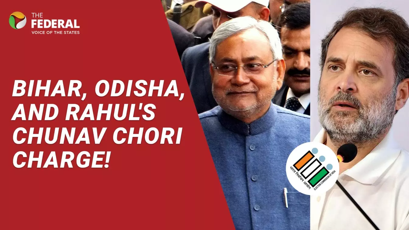 Rahul Gandhi alleges a Maharashtra-style voter list rigging in Bihar. Is the Election Commission being misused again? Rahul Gandhi alleges a Maharashtra-style voter list rigging in Bihar. Is the Election Commission being misused again?