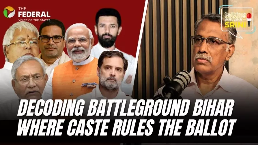 S Srinivasan breaks down who truly holds the edge in Bihar’s high-stakes political battle