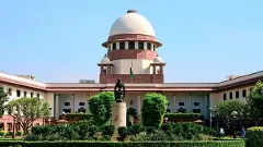 Supreme Court