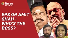 EPS or Amit Shah, who’s the boss?