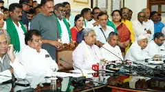 Karnataka Chief Minister Siddaramaiah