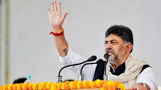 Karnataka Deputy Chief Minister DK Shivakumar