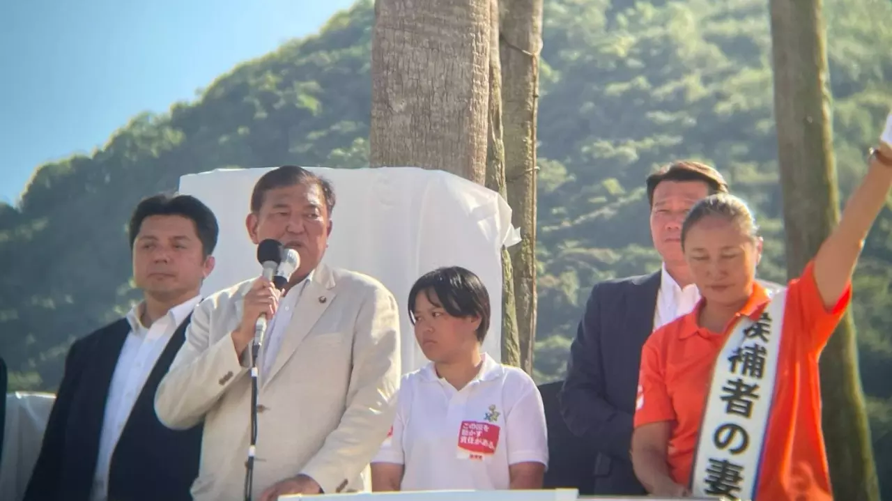 Japan Prime Minister Shigeru Ishiba