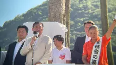 Japan Prime Minister Shigeru Ishiba