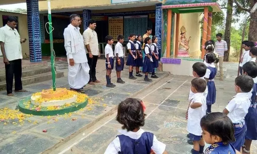 school assembly school assembly