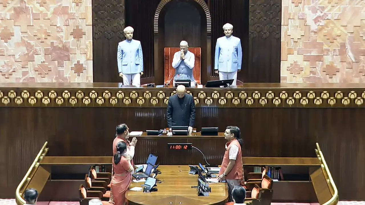 Rajya Sabha Rajya Sabha