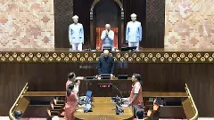 Rajya Sabha