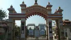 Ghela Somnath Temple