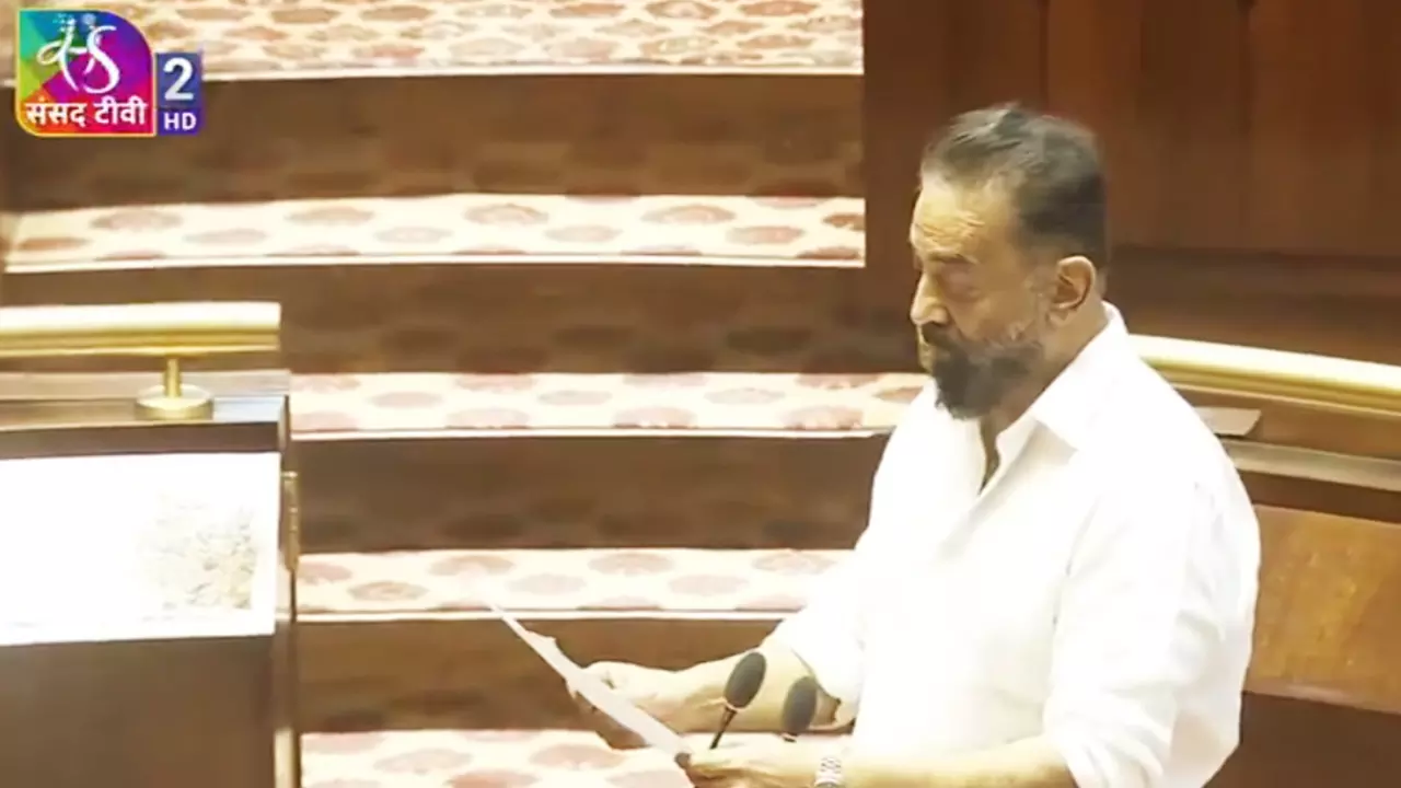Kamal Haasan taking oath in Rajya Sabha Kamal Haasan taking oath in Rajya Sabha