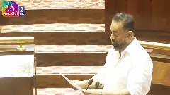 Kamal Haasan taking oath in Rajya Sabha