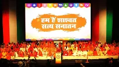 The Kashi Vidwat Parishad is a religious council in Varanasi whose members include Vedic and scriptural scholars. Image: Facebook/SKVParishad