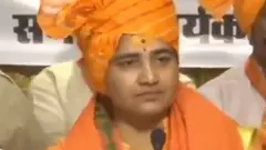 Malegaon blast accused Sadhvi Pragya Thakur