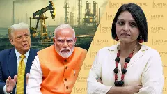 The US and Pakistan have announced a new trade and energy deal, as US President Donald Trump praises Islamabad’s oil reserves