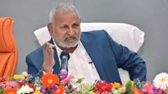 Manikrao Kokate rummy row