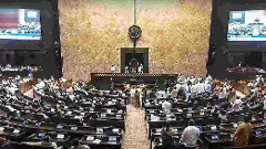 Rajya Sabha proceedings on Friday (August 1)