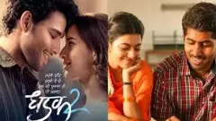 Dhadak 2: Bollywoods take on caste is a song and dance tale, no match to original Tamil film