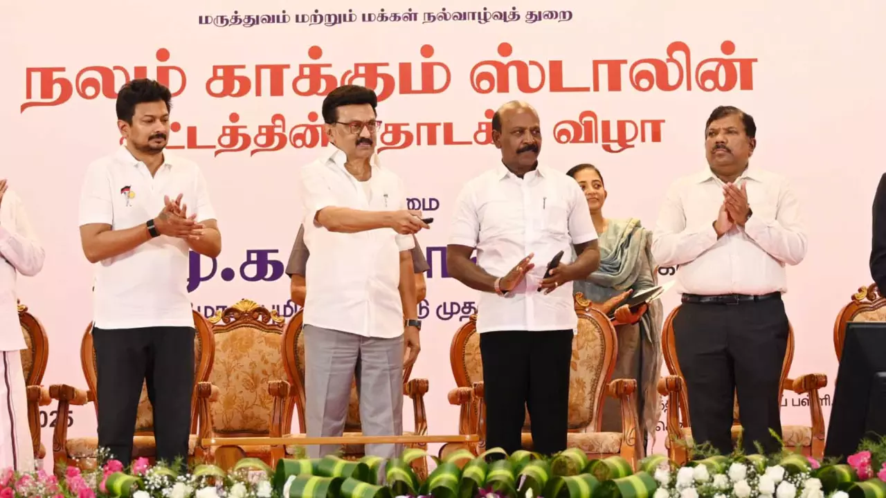 Nalam Kaakkum Stalin scheme launched; TN CM aims for healthcare upgrade